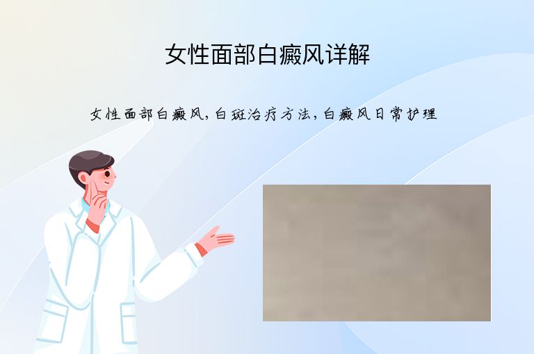 https://www.bdfsjzyy.com/d/file/p/ba1e76b135f1cc65788ab2b5987c8b09.jpeg