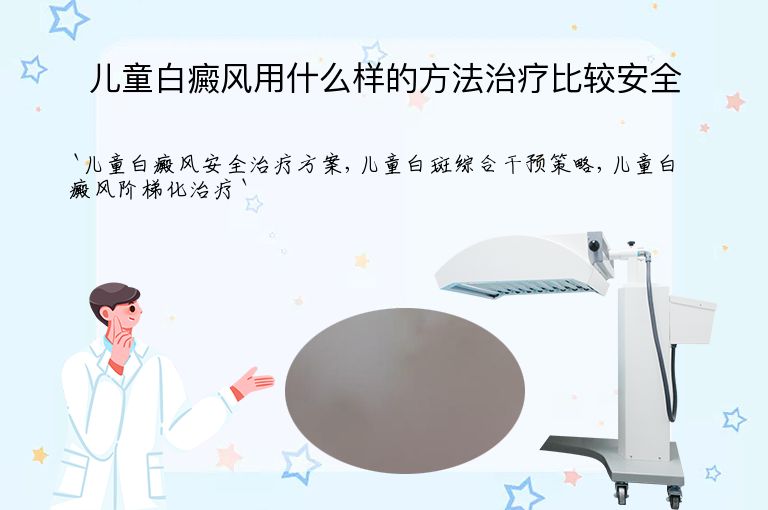 https://www.bdfsjzyy.com/d/file/p/bcf34a2924f440cab027550941fa20c3.jpeg