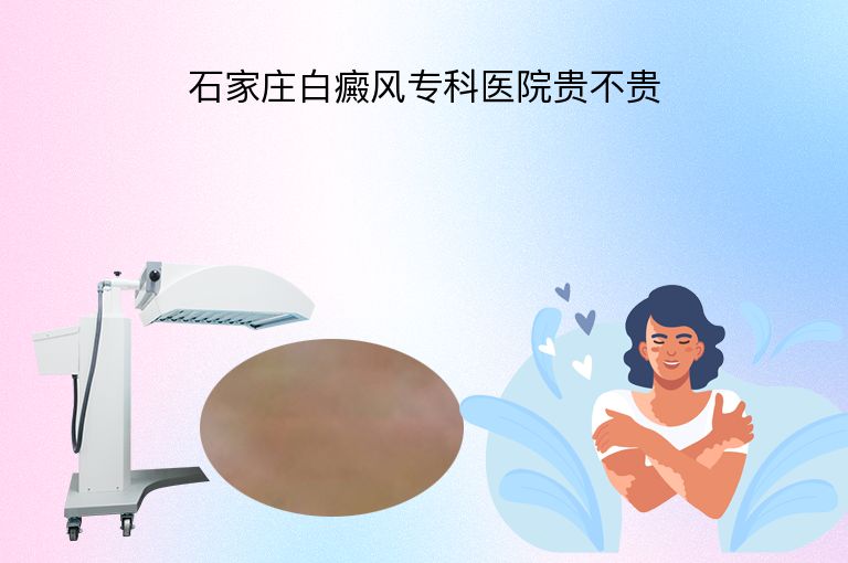 https://www.bdfsjzyy.com/d/file/p/959ec5d5938c8cda701c3bd6b2666f09.jpeg