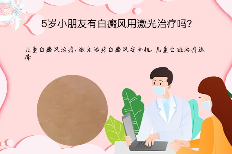 https://www.bdfsjzyy.com/d/file/p/8edb1f53ca4fa2478e06bbd5dab42527.jpeg