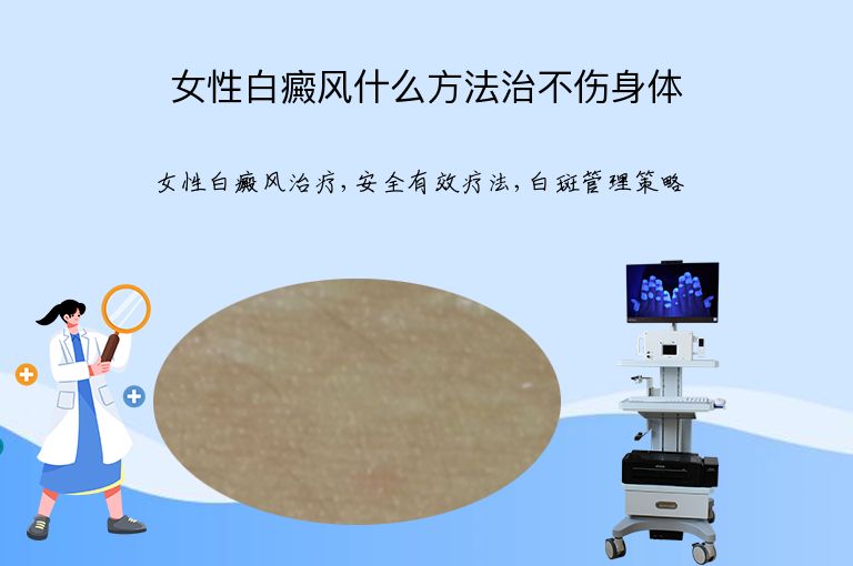https://www.bdfsjzyy.com/d/file/p/2fff83be5ea1a7313a17ccd380050f17.jpeg