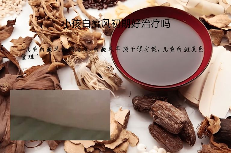 https://www.bdfsjzyy.com/d/file/p/464f83dcd0d98f732bb9b158b8db5d40.jpeg