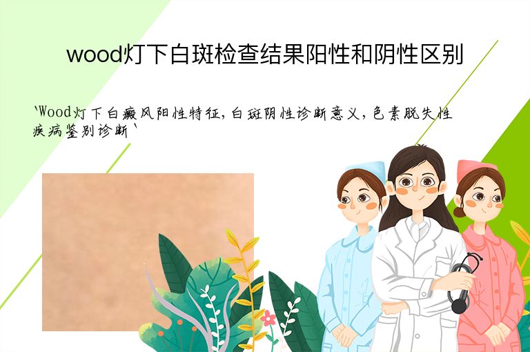 https://www.bdfsjzyy.com/d/file/p/1b85e6dd1b91305c6a0ae990110c25db.jpeg