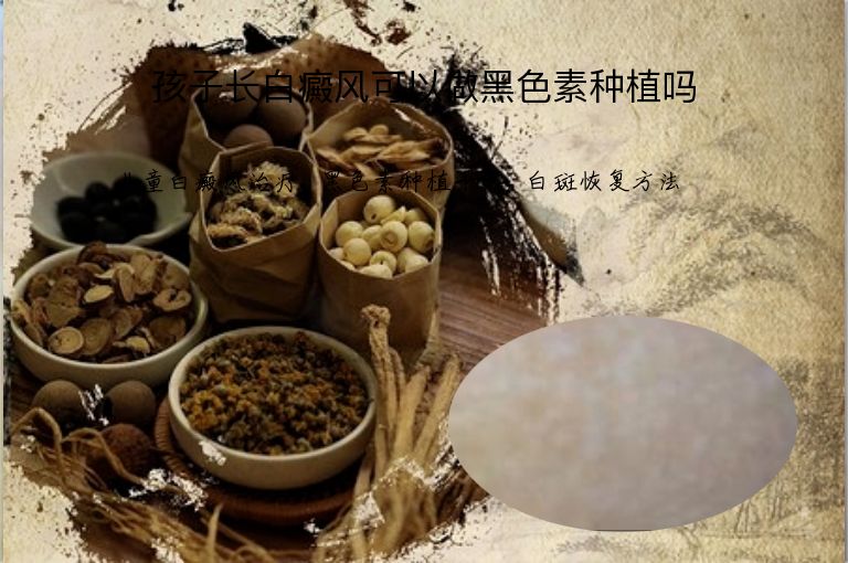 https://www.bdfsjzyy.com/d/file/p/5141c9940840634acad18ebc364e7e28.jpeg