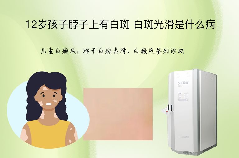 https://www.bdfsjzyy.com/d/file/p/85b9a963718b235466d23900be1c1880.jpeg