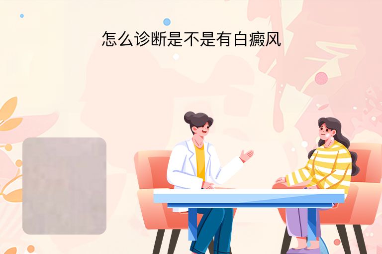 https://www.bdfsjzyy.com/d/file/p/9afb49adad7ea4048d0207b695203832.jpeg