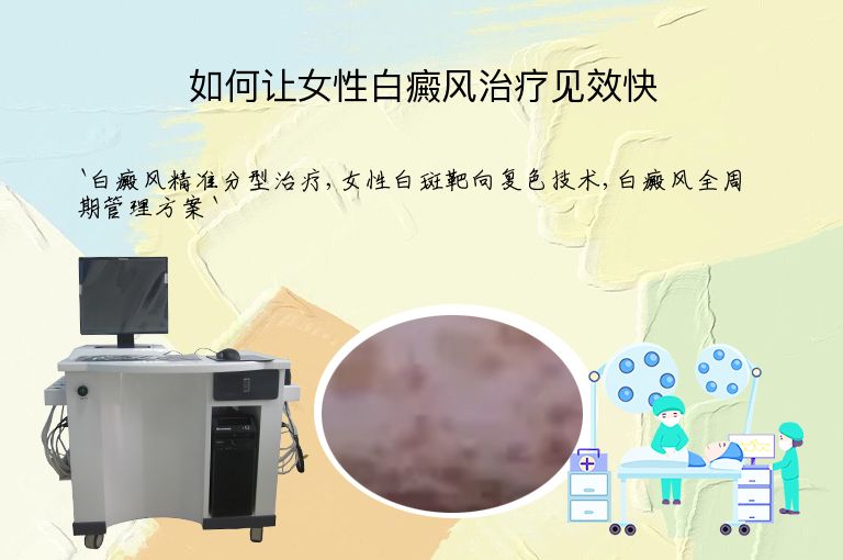 https://www.bdfsjzyy.com/d/file/p/4e5efd8f76eb4a5b19456d1dcf8c8f1f.jpeg