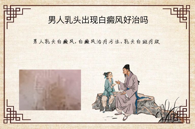 https://www.bdfsjzyy.com/d/file/p/63aea2b6673c832ebe0ce87be2fedede.jpeg