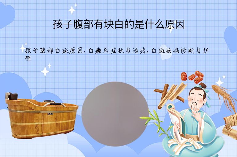 https://www.bdfsjzyy.com/d/file/p/3e5821c1ec042549ab50ecff38dd8fd3.jpeg