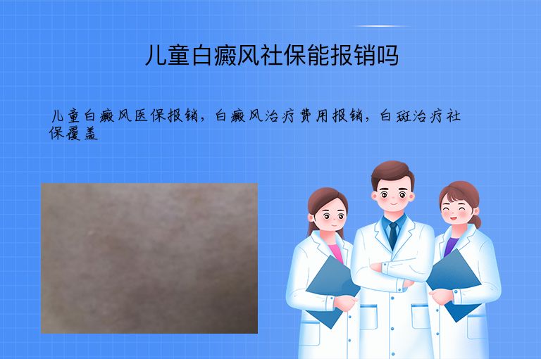 https://www.bdfsjzyy.com/d/file/p/6851107988e1dcd9561fc9cc31208ab7.jpeg