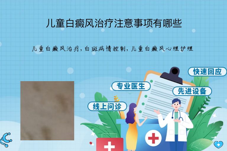 https://www.bdfsjzyy.com/d/file/p/779cc7cda6e2125ab720da764d627b26.jpeg