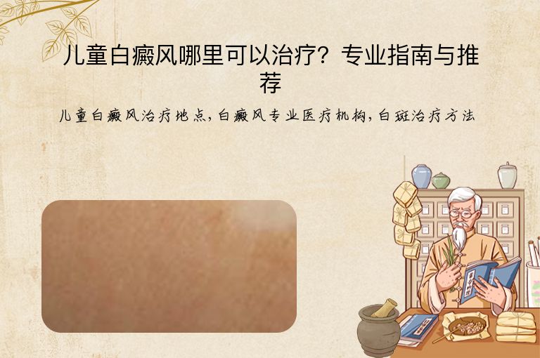 https://www.bdfsjzyy.com/d/file/p/1a7eaec7a683f37f90c6b627eba30c40.jpeg