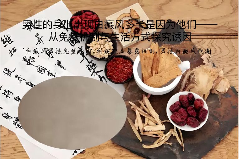 https://www.bdfsjzyy.com/d/file/p/df39704ba33f6d4ae053078c29470b70.jpeg