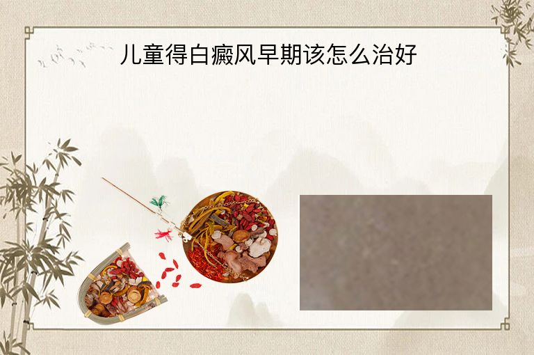 https://www.bdfsjzyy.com/d/file/p/c357d3d7496ab51da5a8b6470284abc1.jpeg