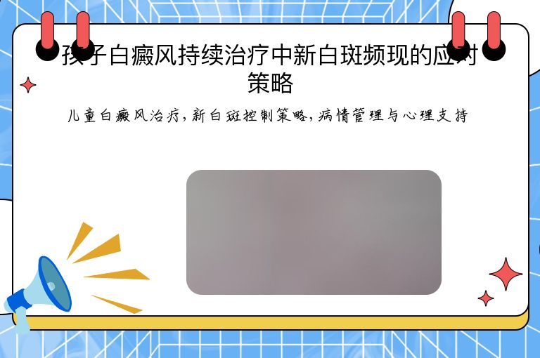 https://www.bdfsjzyy.com/d/file/p/1b6ba23e404d9457430885f3486b2cd9.jpeg