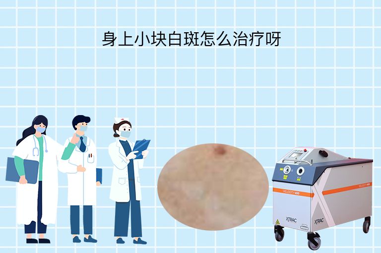 https://www.bdfsjzyy.com/d/file/p/86f9fb4d0236324d11732e404b60f416.jpeg