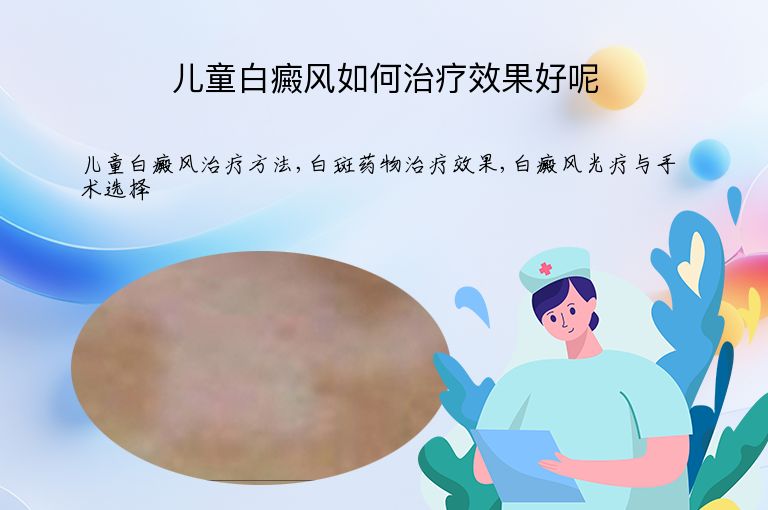 https://www.bdfsjzyy.com/d/file/p/c66f8ef9182293988eb78cc2d09c435d.jpeg