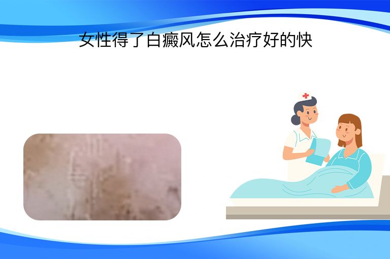 https://www.bdfsjzyy.com/d/file/p/da41079fe5819ce27890937304ad1af2.jpeg