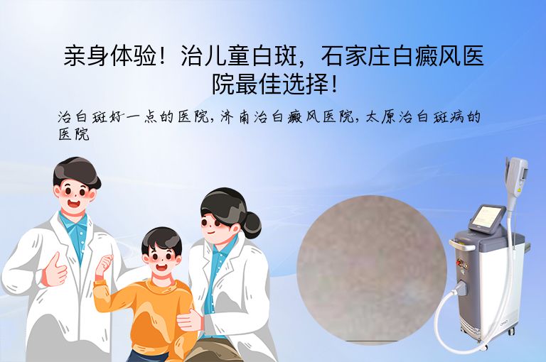 https://www.bdfsjzyy.com/d/file/p/c4a9dd5c2fc041201a3d3dadf51c2963.jpeg