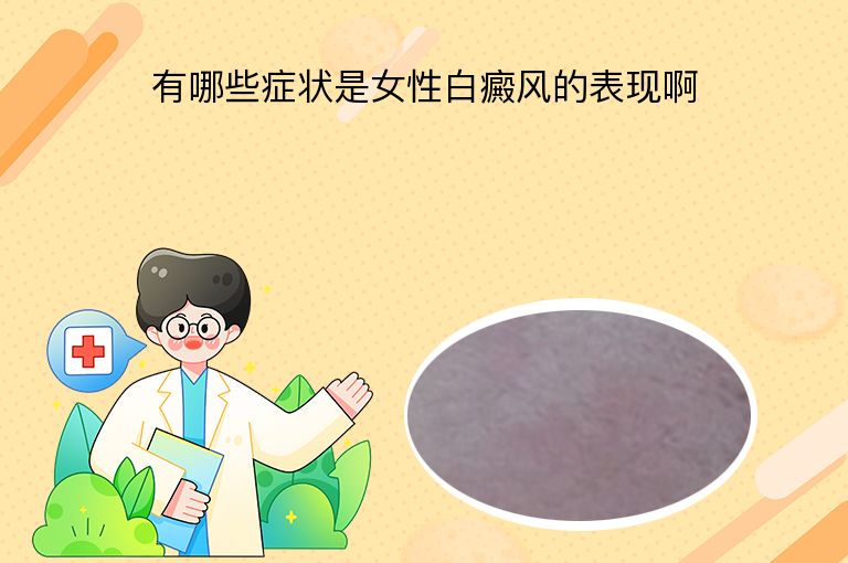 https://www.bdfsjzyy.com/d/file/p/b2f5fb9f507ce347854dbcdcfe24afdd.jpeg