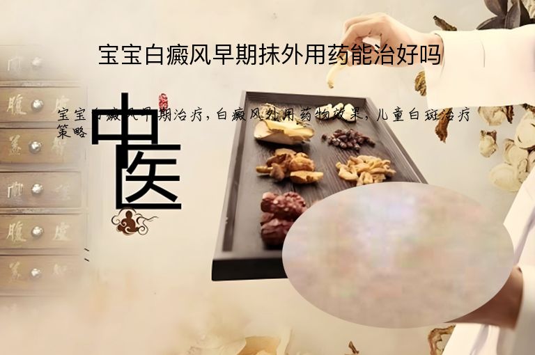 https://www.bdfsjzyy.com/d/file/p/1e6b2dd21e685f05ddc0a7be95a10854.jpeg