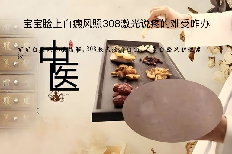 https://www.bdfsjzyy.com/d/file/p/dd914f5ff30a2d538393fff04fd86850.jpeg