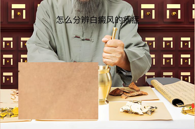 https://www.bdfsjzyy.com/d/file/p/cc4b01d50c9dd39eb80cab89d6c172c6.jpeg