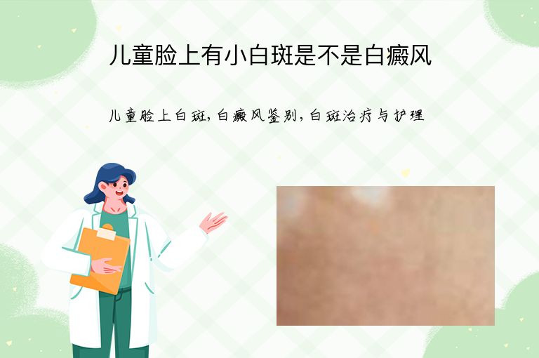 https://www.bdfsjzyy.com/d/file/p/dc2ad2b114b53c2a591d89cc50ad59e2.jpeg