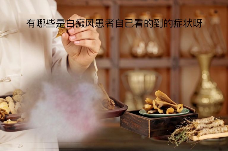 https://www.bdfsjzyy.com/d/file/p/80ef0116b2ad6c8717273a1ace981df0.jpeg