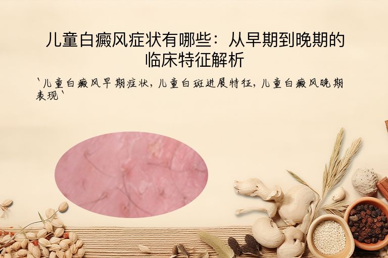 https://www.bdfsjzyy.com/d/file/p/ea9022c360941d29fa8866de555b3e79.jpeg