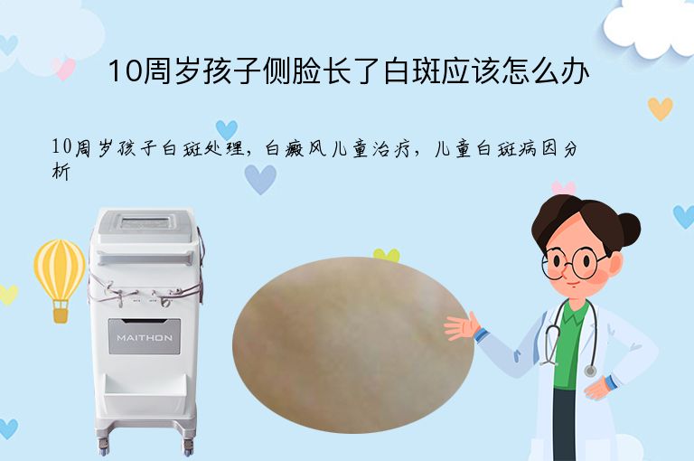https://www.bdfsjzyy.com/d/file/p/8944750c81c72fd1e9b98b58a01bbdae.jpeg