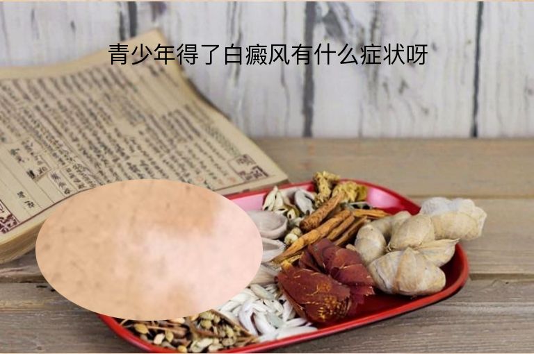 https://www.bdfsjzyy.com/d/file/p/127ccab244925c69c93eda9566d79da1.jpeg