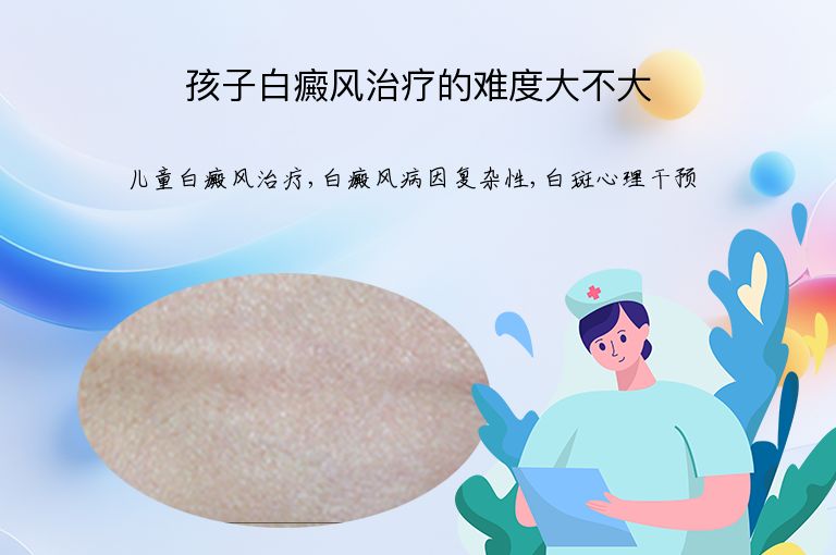 https://www.bdfsjzyy.com/d/file/p/ee5743360990d18d7061fe238493afac.jpeg