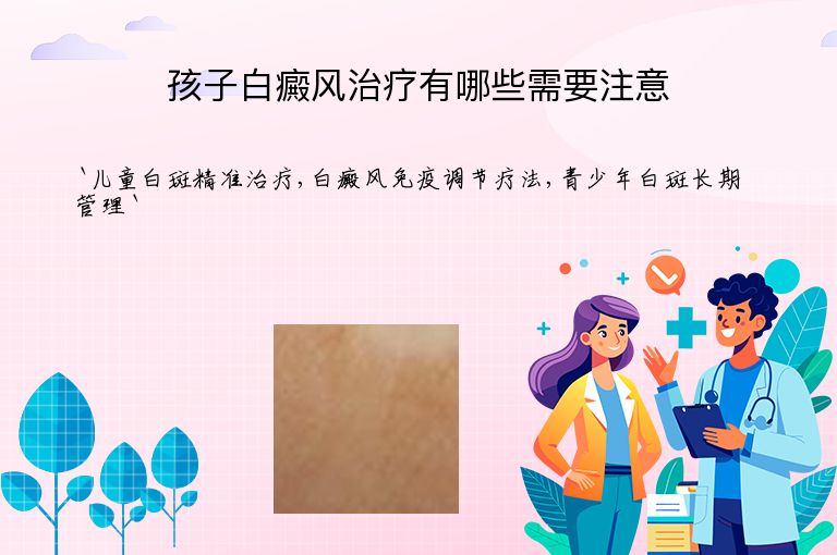 https://www.bdfsjzyy.com/d/file/p/e2bd65bfd195a41eee34c2d67b41188e.jpeg