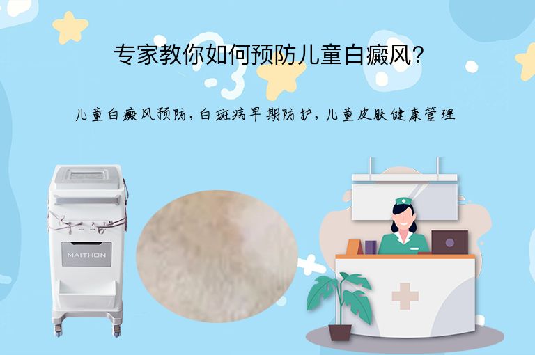 https://www.bdfsjzyy.com/d/file/p/ab4e6239b60ab0efc4ec54cb0cc2625e.jpeg