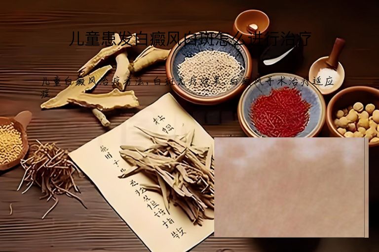 https://www.bdfsjzyy.com/d/file/p/8e73f47ba2b5c2f3854da87a05232901.jpeg