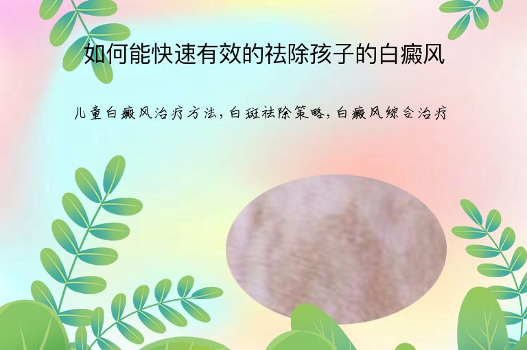 https://www.bdfsjzyy.com/d/file/p/6901c64f9ff85095b9717443c88966fe.jpeg