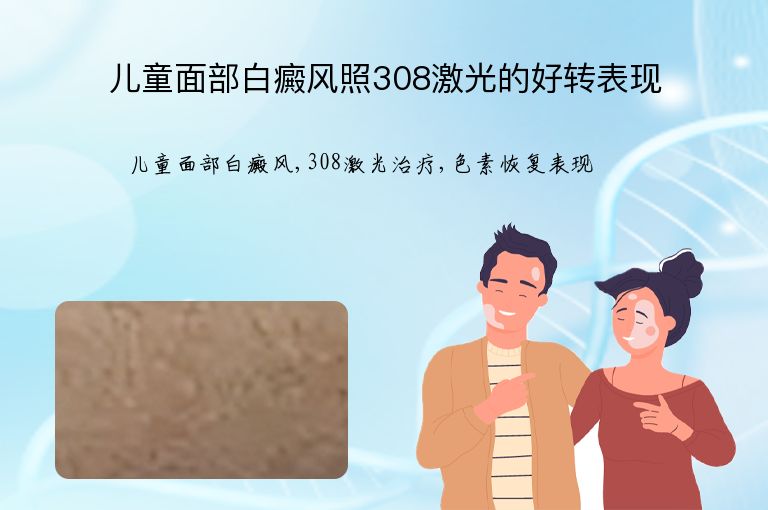 https://www.bdfsjzyy.com/d/file/p/09f51a29d79cfa6a16894ae9d9e178c5.jpeg
