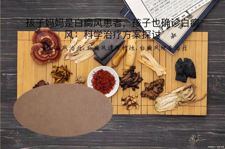 https://www.bdfsjzyy.com/d/file/p/fc50ae6676dc0d049d8af045fc676644.jpeg