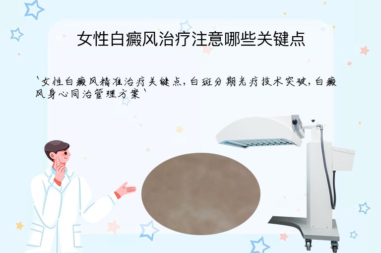 https://www.bdfsjzyy.com/d/file/p/080195b850008887c42f05c62f0e54e7.jpeg