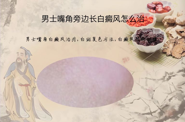 https://www.bdfsjzyy.com/d/file/p/02d78e3e6023beceaf57616341879046.jpeg