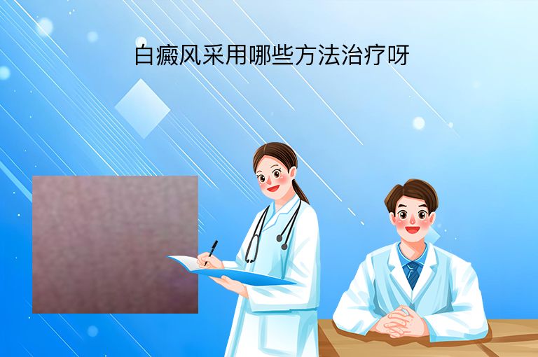 https://www.bdfsjzyy.com/d/file/p/c70c44aac40f403b85a0a3474cd62adb.jpeg