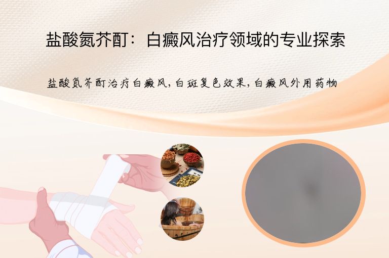 https://www.bdfsjzyy.com/d/file/p/07031942948c1534129cd1594b4b3921.jpeg