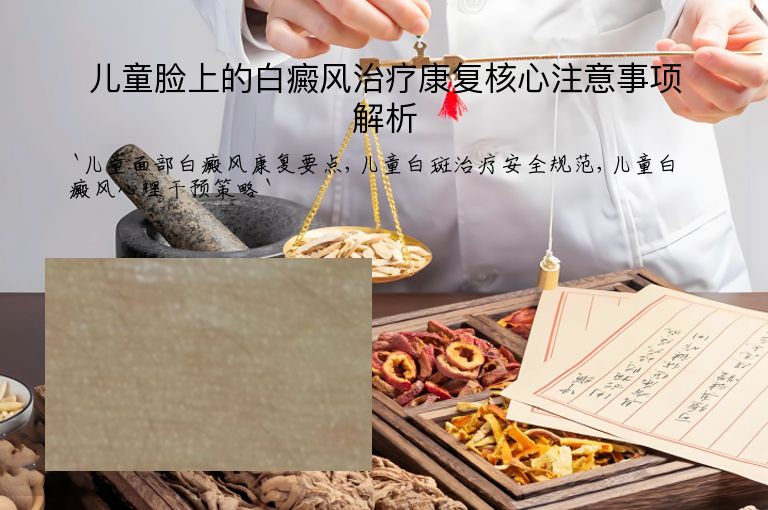 https://www.bdfsjzyy.com/d/file/p/3d74eaa9756775f2e25270ba6ea21361.jpeg