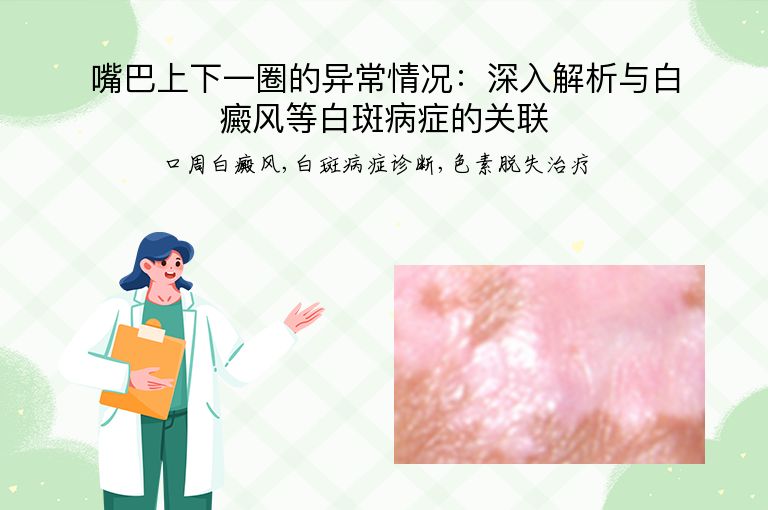 https://www.bdfsjzyy.com/d/file/p/7bb2d8e49252c0272301fac1da2aa614.jpeg