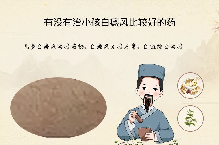 https://www.bdfsjzyy.com/d/file/p/082d4607ef57c1d2d94a32e92438a2c1.jpeg