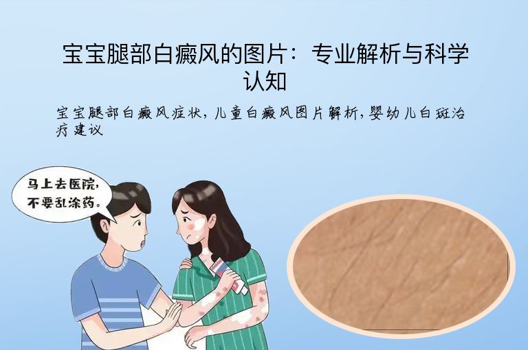 https://www.bdfsjzyy.com/d/file/p/6de4eed8302548472ebbdac159be64b7.jpeg