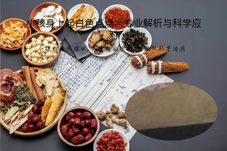 https://www.bdfsjzyy.com/d/file/p/8ba15a62da488124e2275c2ac1d3be5e.jpeg
