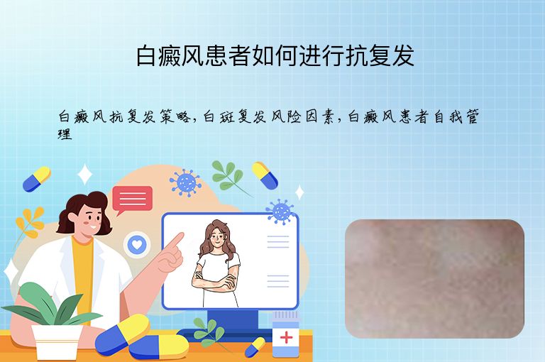 https://www.bdfsjzyy.com/d/file/p/03b9b68b64a3f096b2c3f090a02b1446.jpeg