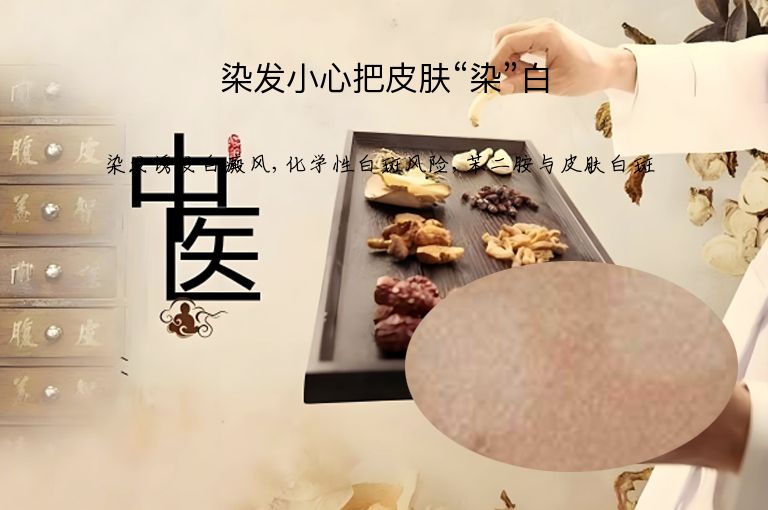 https://www.bdfsjzyy.com/d/file/p/f02c19b27beff4bfdda1eddc8dac11c4.jpeg